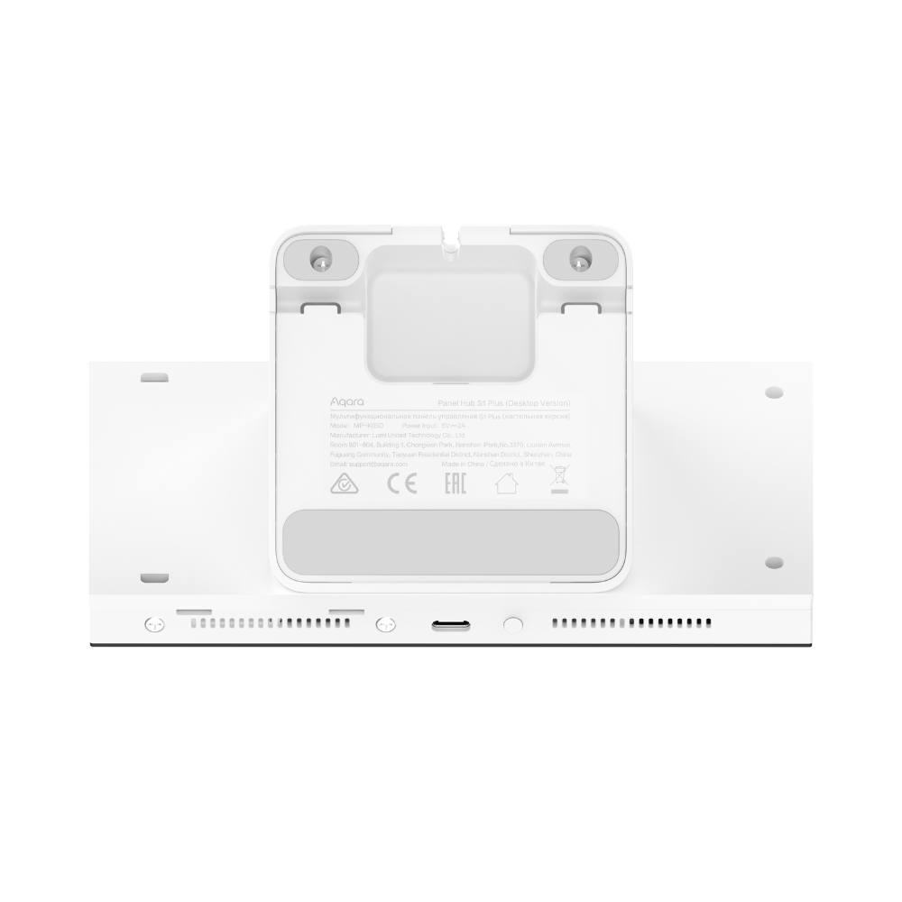 Aqara Panel Hub S1 Plus (Desktop Version)